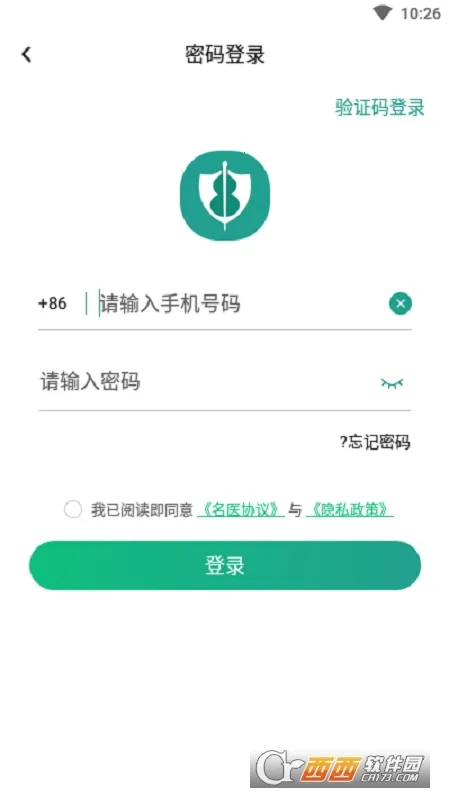 ������ҽv1.0.0 �ٷ������ͼ