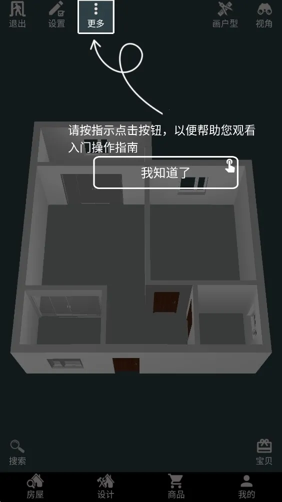 ����diy�������2026�ٷ�����v2.1.8 �ֻ����ͼ