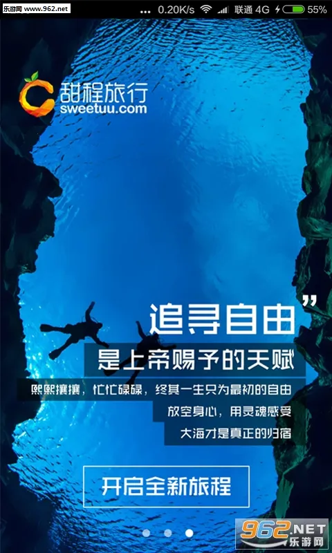 �������v4.2.1 ��Ѱ��ͼ