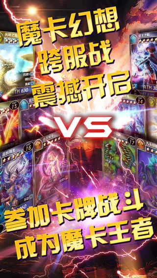 ħ������2026�ٷ�����v4.64.0.23595 ��Ѱ��ͼ