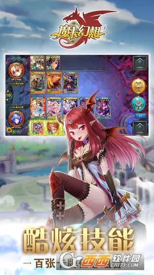 ħ������2026�ٷ�����v4.64.0.23595 ��Ѱ��ͼ