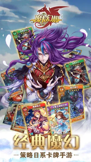 ħ������2026�ٷ�����v4.64.0.23595 ��Ѱ��ͼ