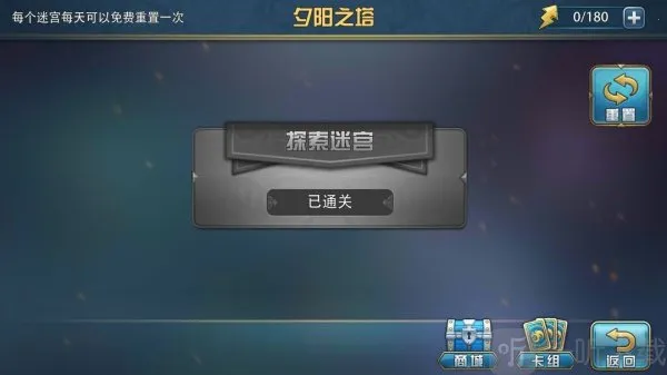 ħ������2026�ٷ�����