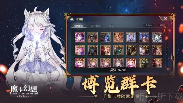 ħ������2026�ٷ�����