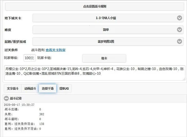 ħ������2026�ٷ�����