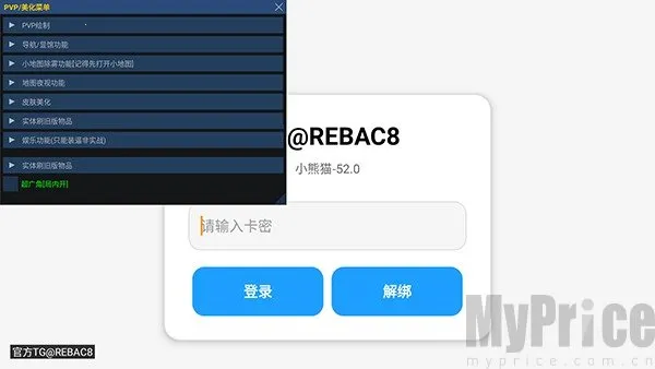 ����ȻС��è���