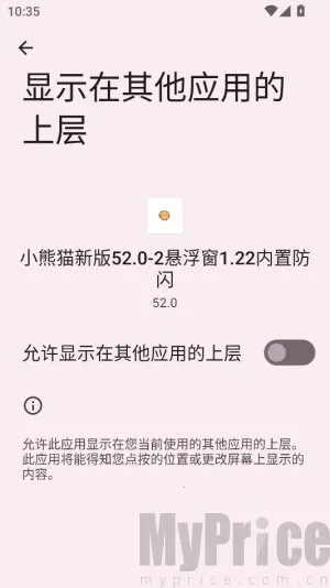 ����ȻС��è���