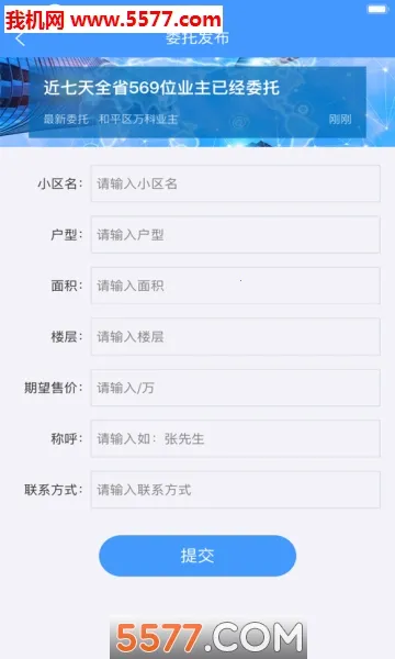 �����������Ǽ�2026�ٷ�����v1.0.0 ��Ѱ��ͼ