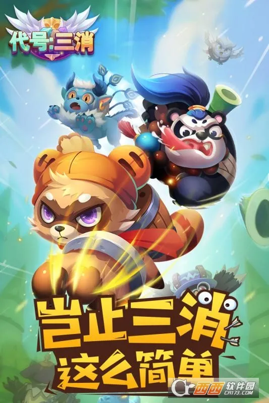 ��������v0.53 ��Ѱ��ͼ