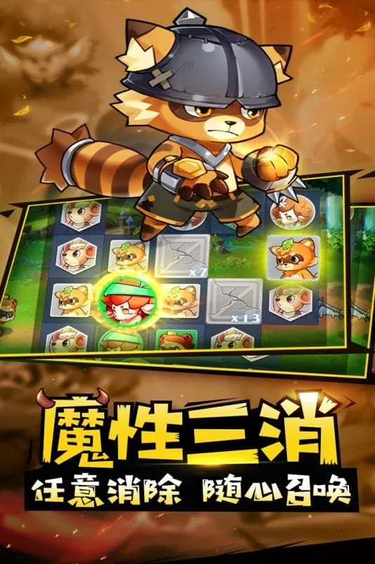 ��������v0.53 ��Ѱ��ͼ