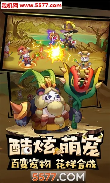 ��������v0.53 ��Ѱ��ͼ