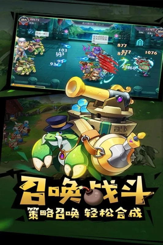 ��������v0.53 ��Ѱ��ͼ