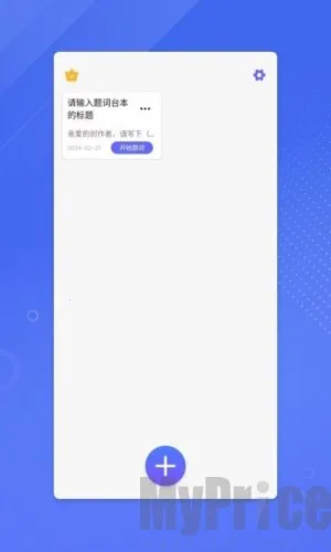 ����ʦ�ƽ�