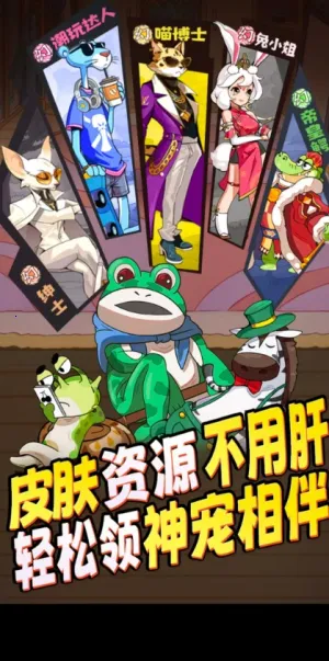 ȫ���곤v1.0.0 ��׿���ͼ