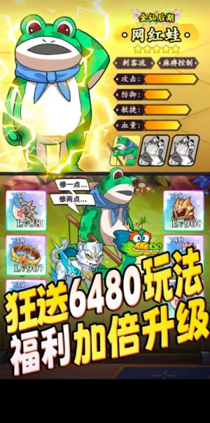 ȫ���곤v1.0.0 ��׿���ͼ