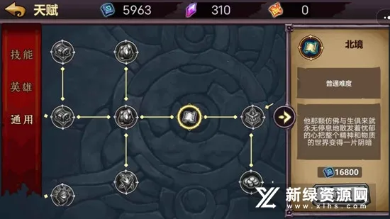 �������2026���ذ�װ