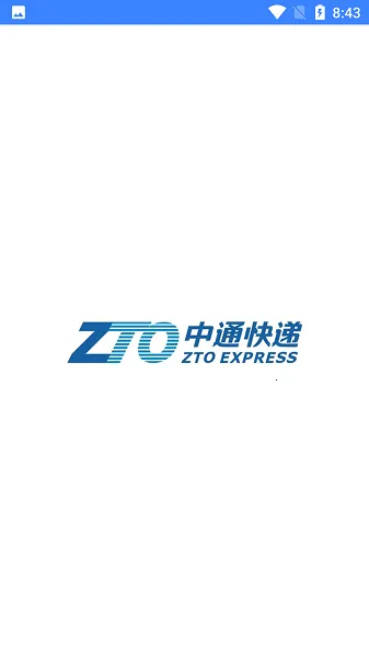 ��ͨ���pdav2.29.1 �ֻ����ͼ