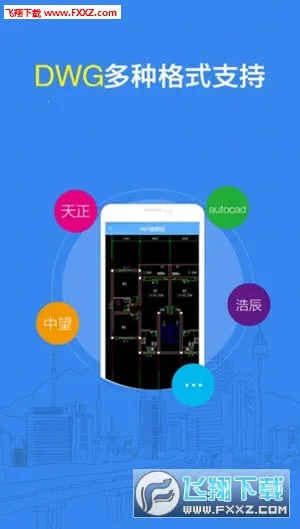 CAD��ͼ��ʦv5.6.5 �ٷ������ͼ