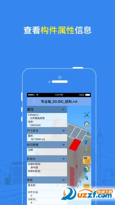 CAD��ͼ��ʦv5.6.5 �ٷ������ͼ