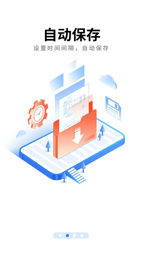 CAD��ͼ��ʦv5.6.5 �ٷ������ͼ