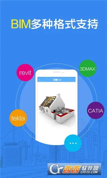 CAD��ͼ��ʦv5.6.5 �ٷ������ͼ