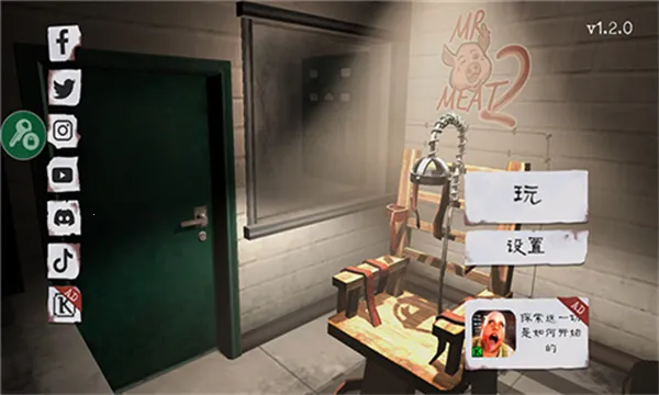 ��������22026���°汾v1.2.3245 ��׿���ͼ