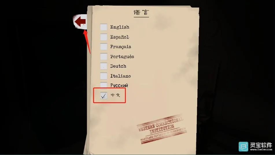 ��������22026���°汾