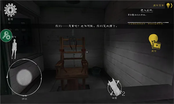 ��������22026���°汾v1.2.3245 ��׿���ͼ
