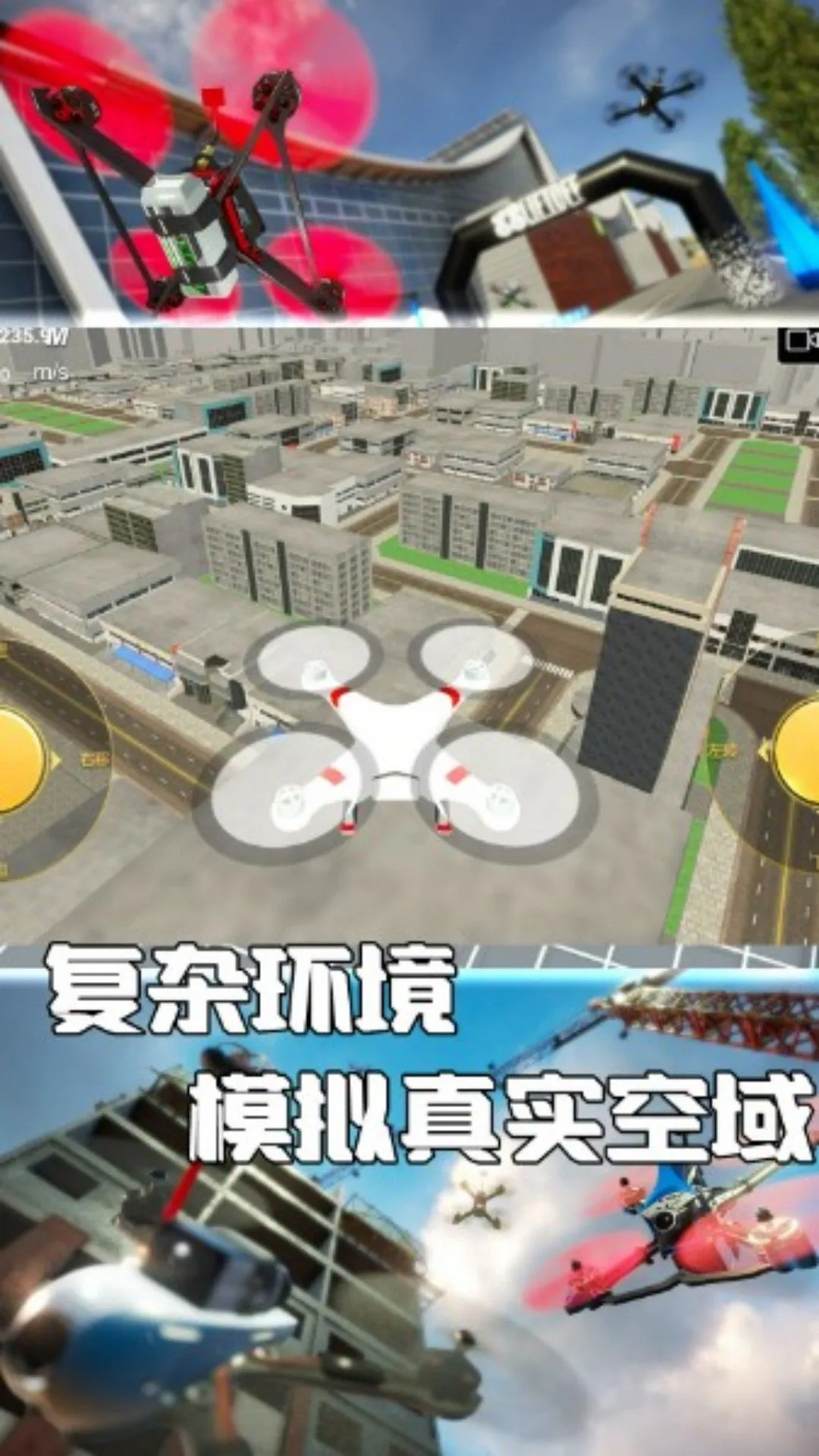 ����Ԧ�����˻���׿���ֻ���v4.6.10 �ٷ������ͼ