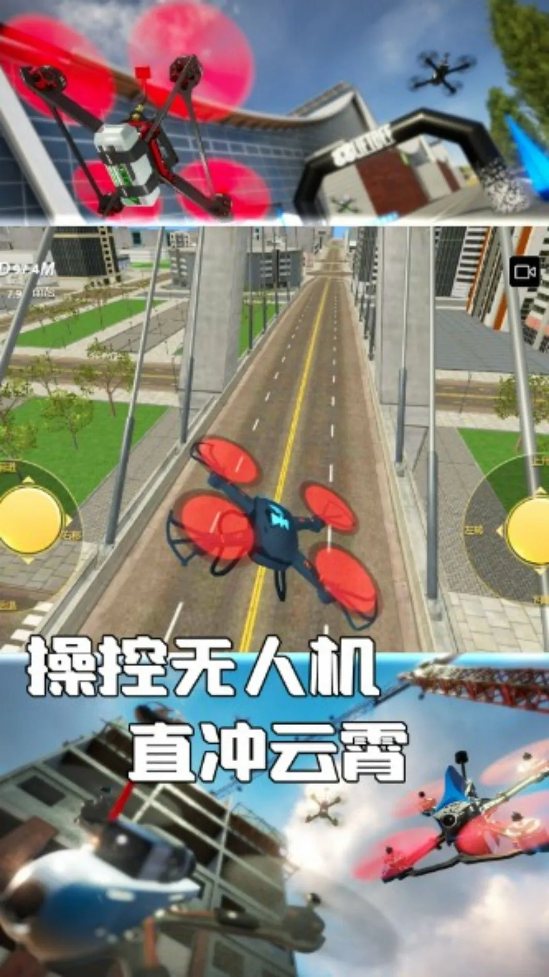 ����Ԧ�����˻���׿���ֻ���v4.6.10 �ٷ������ͼ