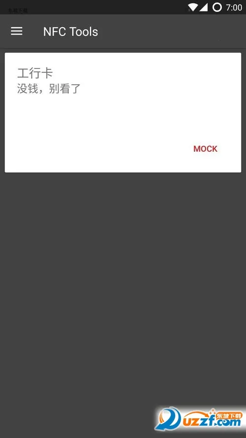 NFC Tools��׿���ֻ���v8.10 ��Ѱ��ͼ