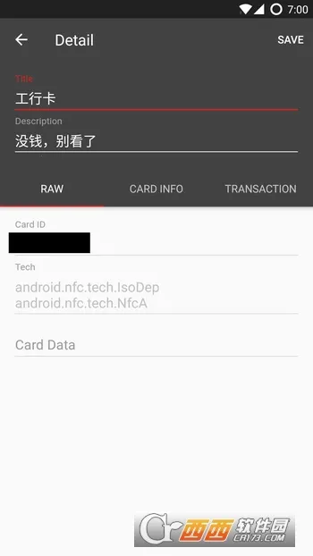 NFC Tools��׿���ֻ���v8.10 ��Ѱ��ͼ