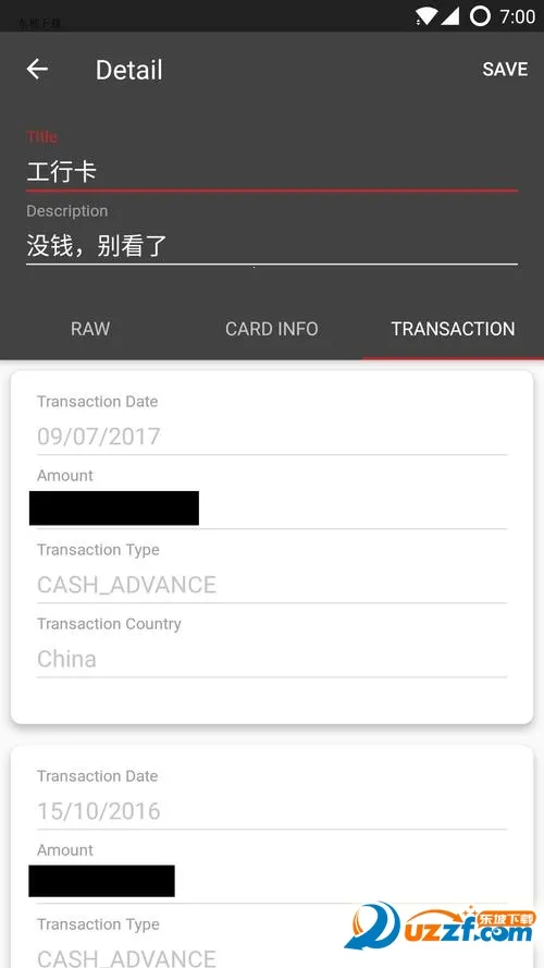 NFC Tools��׿���ֻ���v8.10 ��Ѱ��ͼ