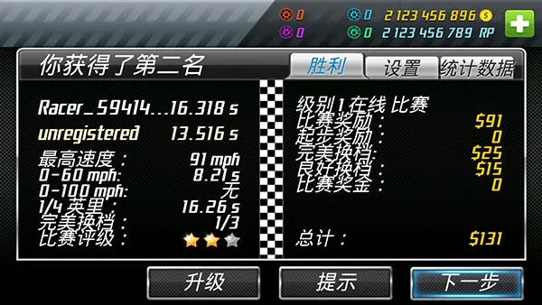 �̳̼���������׿���ֻ���