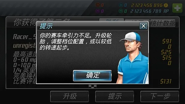 �̳̼���������׿���ֻ���