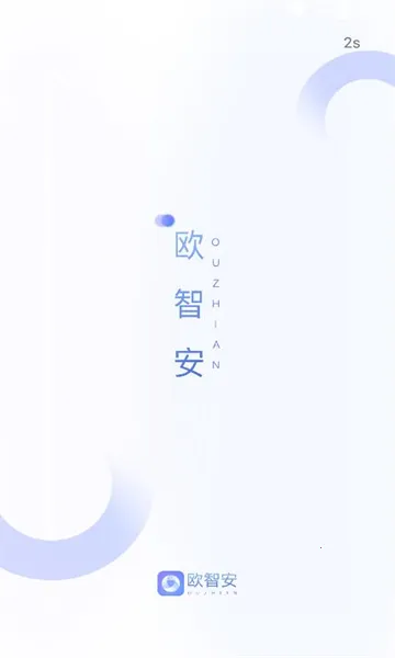 ŷ�ǰ�2026���°汾v1.0.6 �ֻ����ͼ