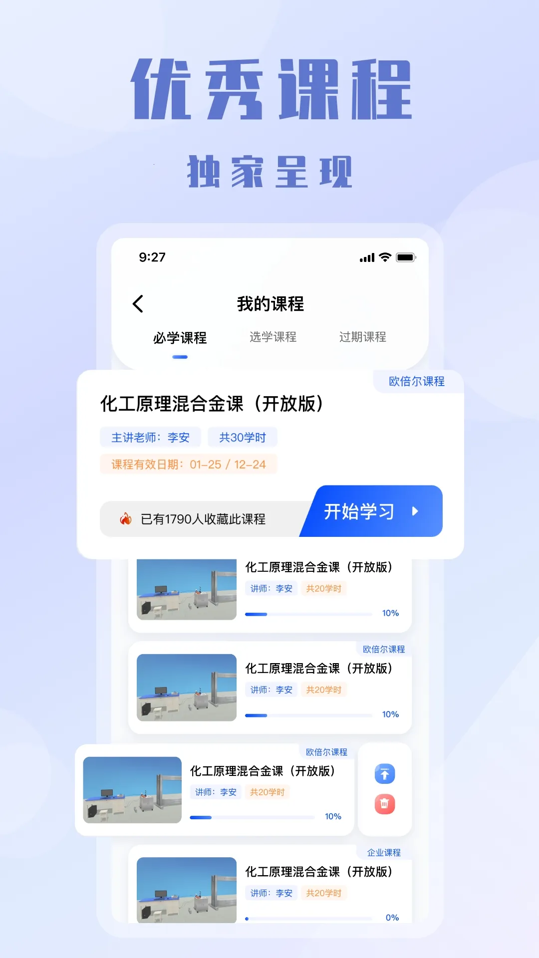 ŷ�ǰ�2026���°汾