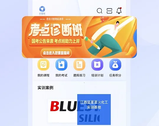 ŷ�ǰ�2026���°汾