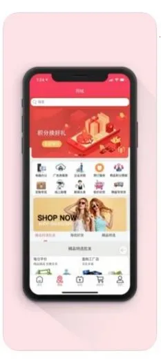 ����й���v1.0 ��׿���ͼ