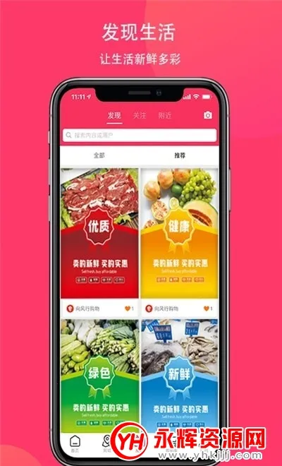 ����й���