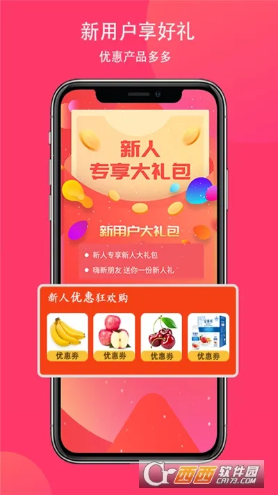 ����й���