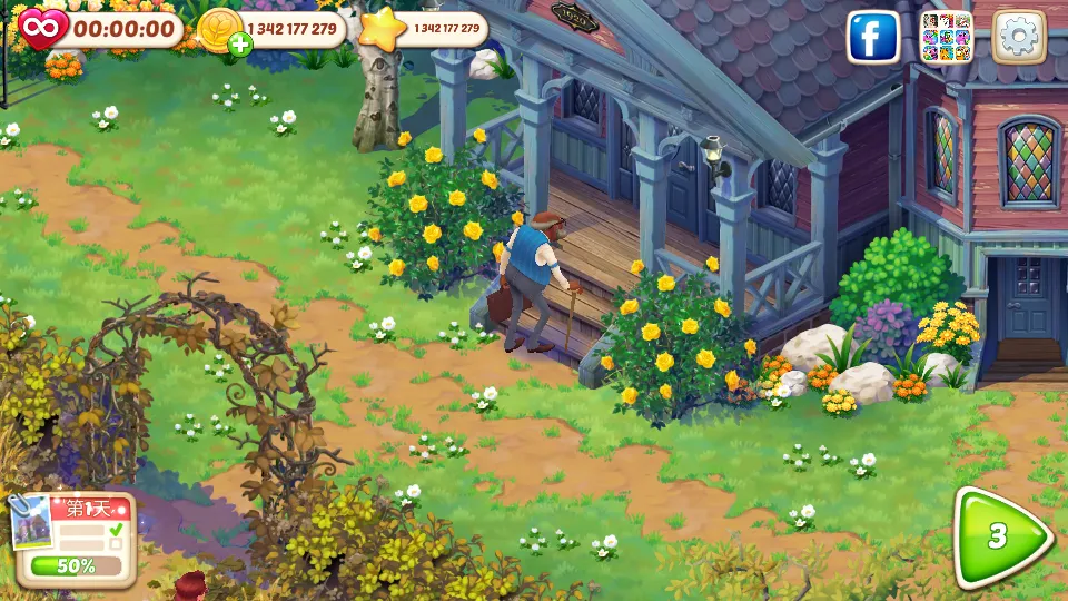 ����Ļ�԰2026���°汾v3.58.2 �ٷ������ͼ