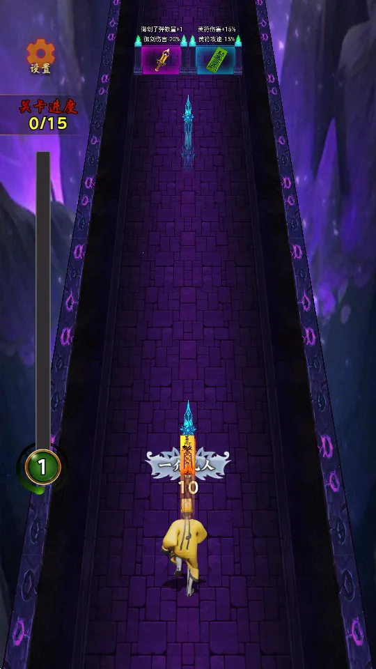 ����һ��ȥ׽��v1.0 ��Ѱ��ͼ