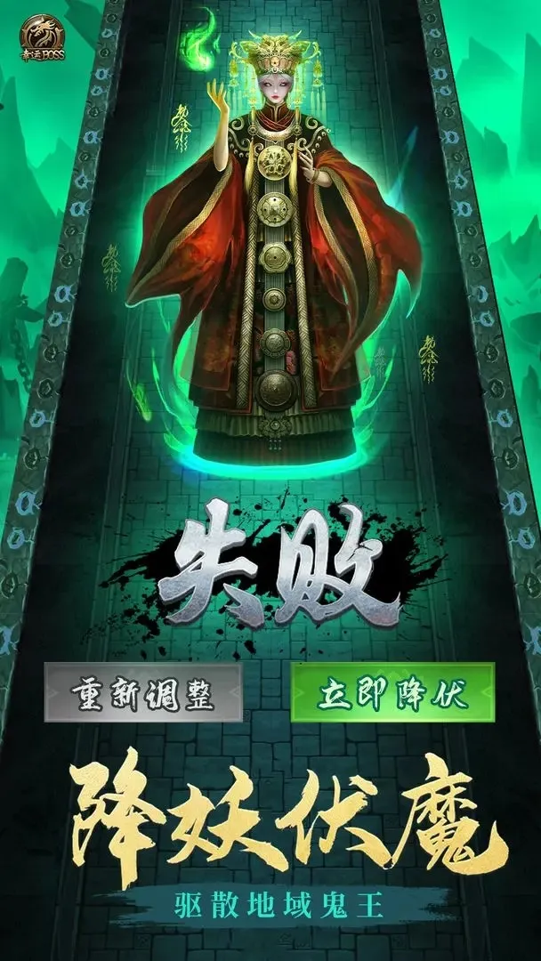 ����һ��ȥ׽��v1.0 ��Ѱ��ͼ