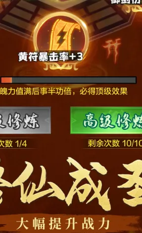 ����һ��ȥ׽��