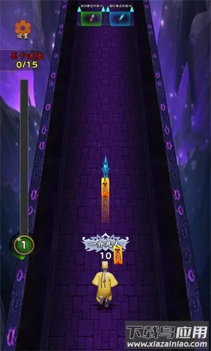 ����һ��ȥ׽��v1.0 ��Ѱ��ͼ