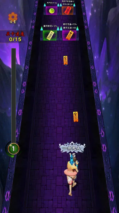 ����һ��ȥ׽��v1.0 ��Ѱ��ͼ