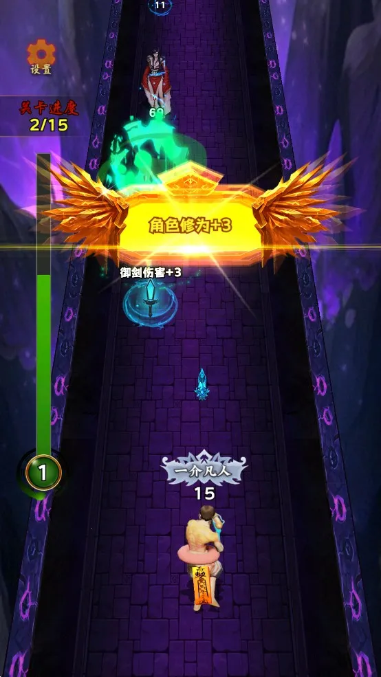 ����һ��ȥ׽��v1.0 ��Ѱ��ͼ