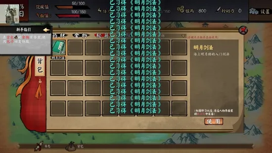 ������������˼2026�ٷ�����v1.0.0 �ֻ����ͼ