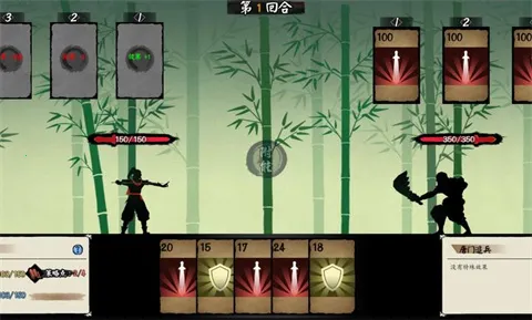 ������������˼2026�ٷ�����v1.0.0 �ֻ����ͼ